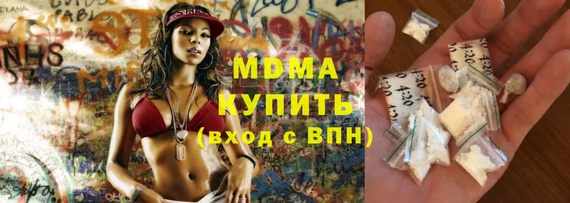 MDMA Molly  купить наркотик  площадка состав  Игарка 